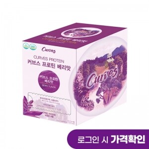 커브스 프로틴 베리맛 (26포)