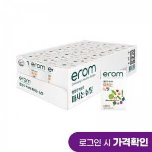 [이롬] 마시는 뉴밀(24pack*2)