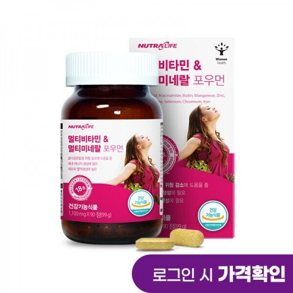 모여라,[크리스마스] 슬림원 구매
