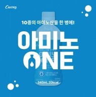 마시는 아미노산, 커브스 [아미노ONE]